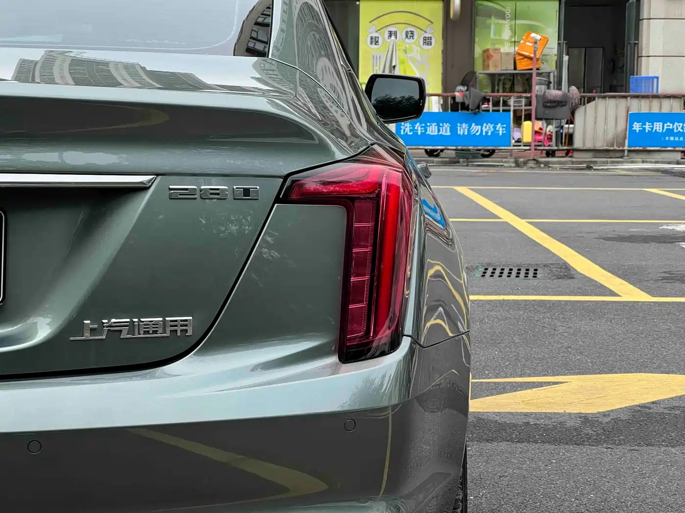 Cadillac CT5 2022 28T Luxury Edition фото 32
