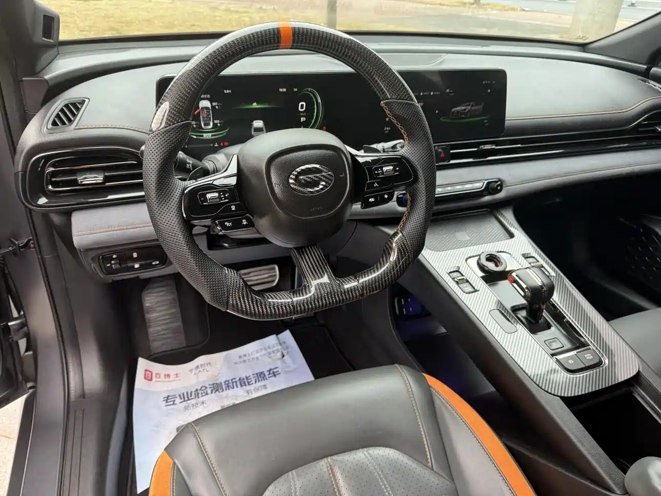 GAC Trumpchi Trumpchi Emkoo 2022 270T DCT J16 R-style Track Edition фото 8