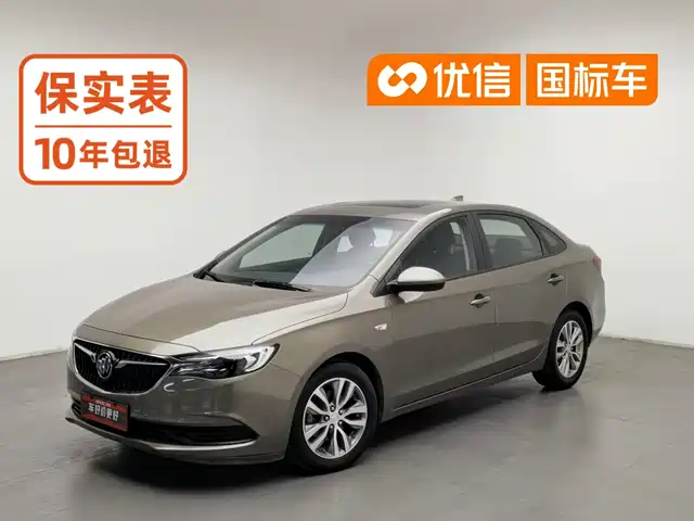 Buick Excelle, 2019