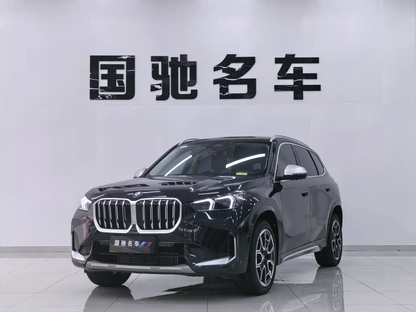 BMW X1 2023 sDrive25Li X Design Package