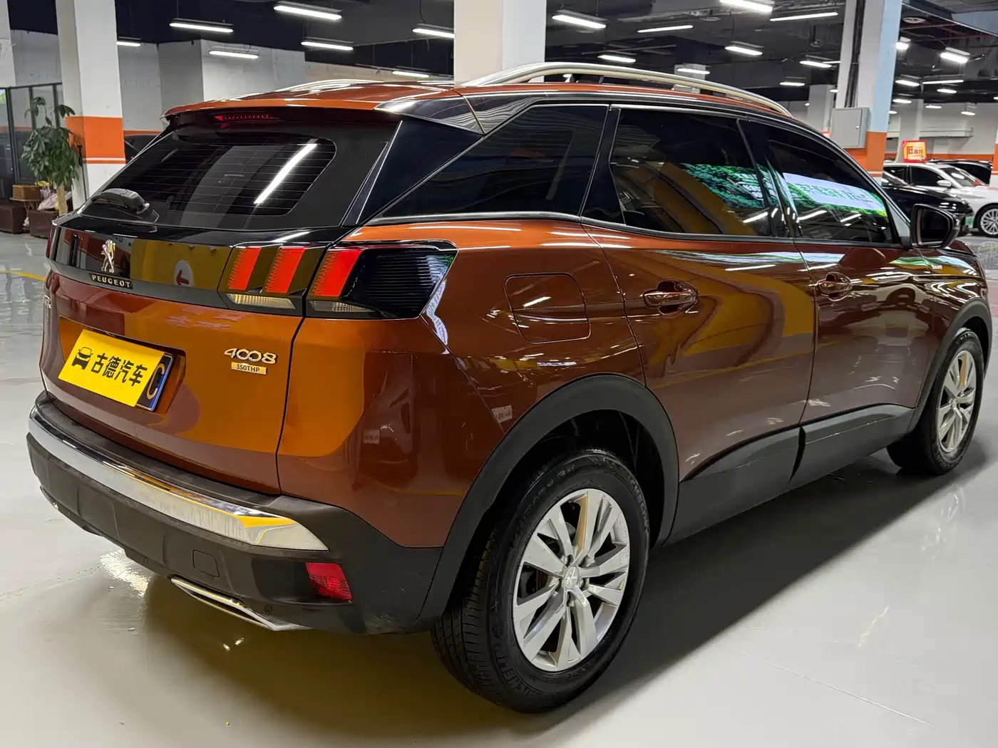 Peugeot 4008 2019 2018 350THP Comfort Edition