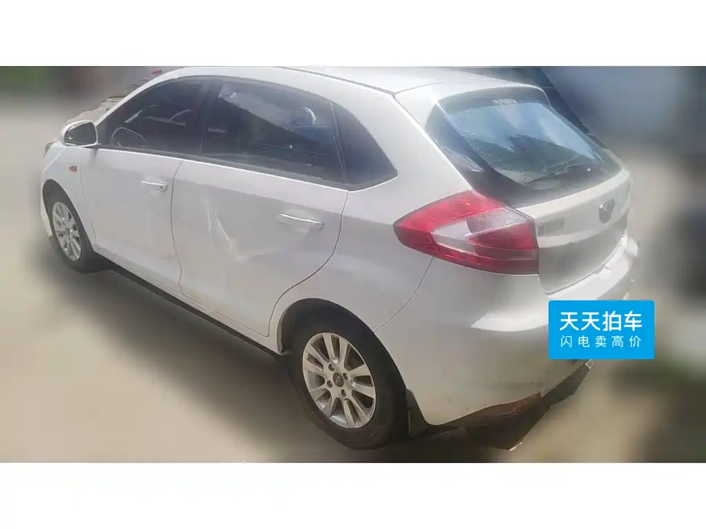 Chery Fengyun 2 2016 2016 1.5L Manual Premium Edition