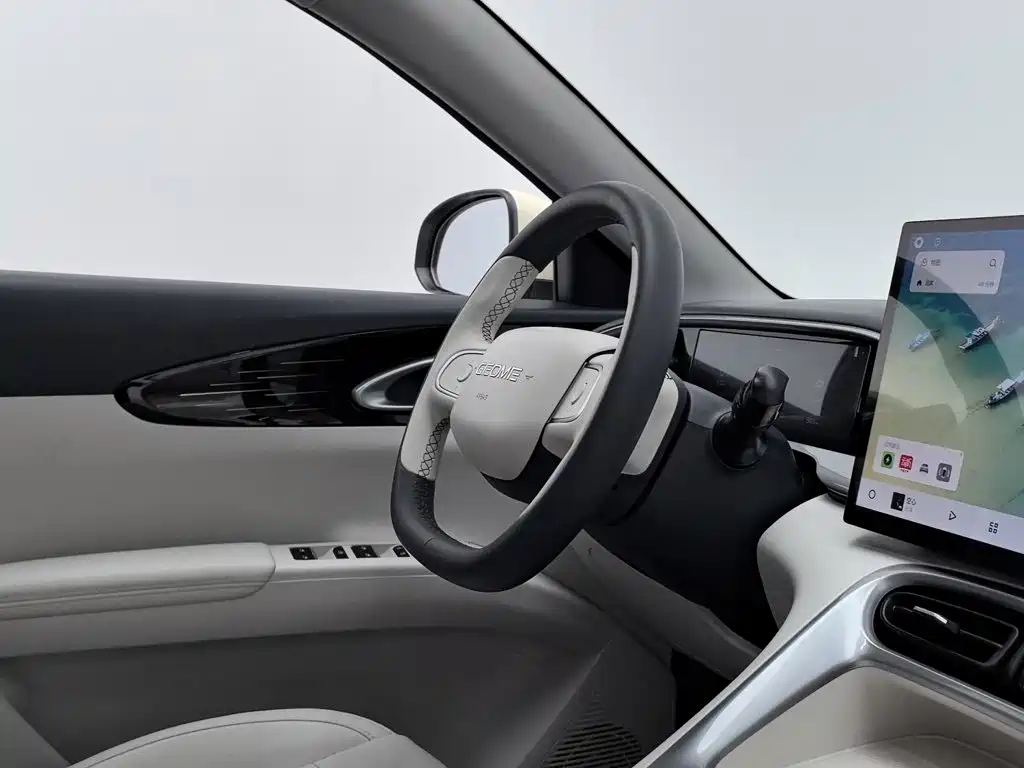 Geely Galaxy Starry Wish 2024 2025 UP 410km Explorer Edition