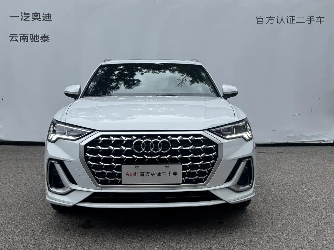 Audi Q3 2024 2024 40 TFSI Fashion Sport