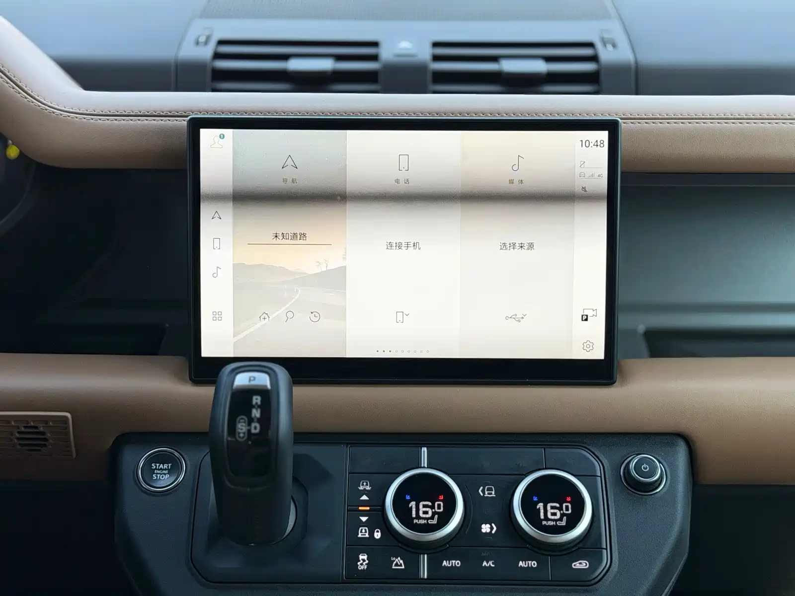 Photo 13 - Land Rover Defender