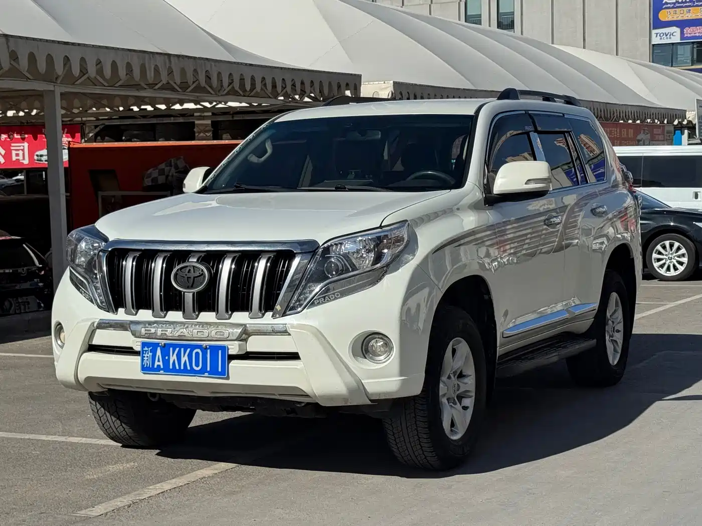 Toyota Prado (Import) 2010 2.7L Automatic Standard фото 2