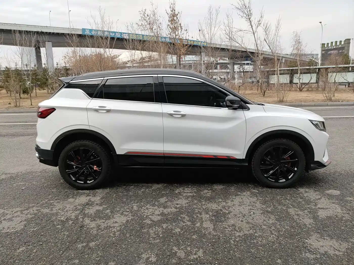 GEELY AUTOMOBILE BINYUE