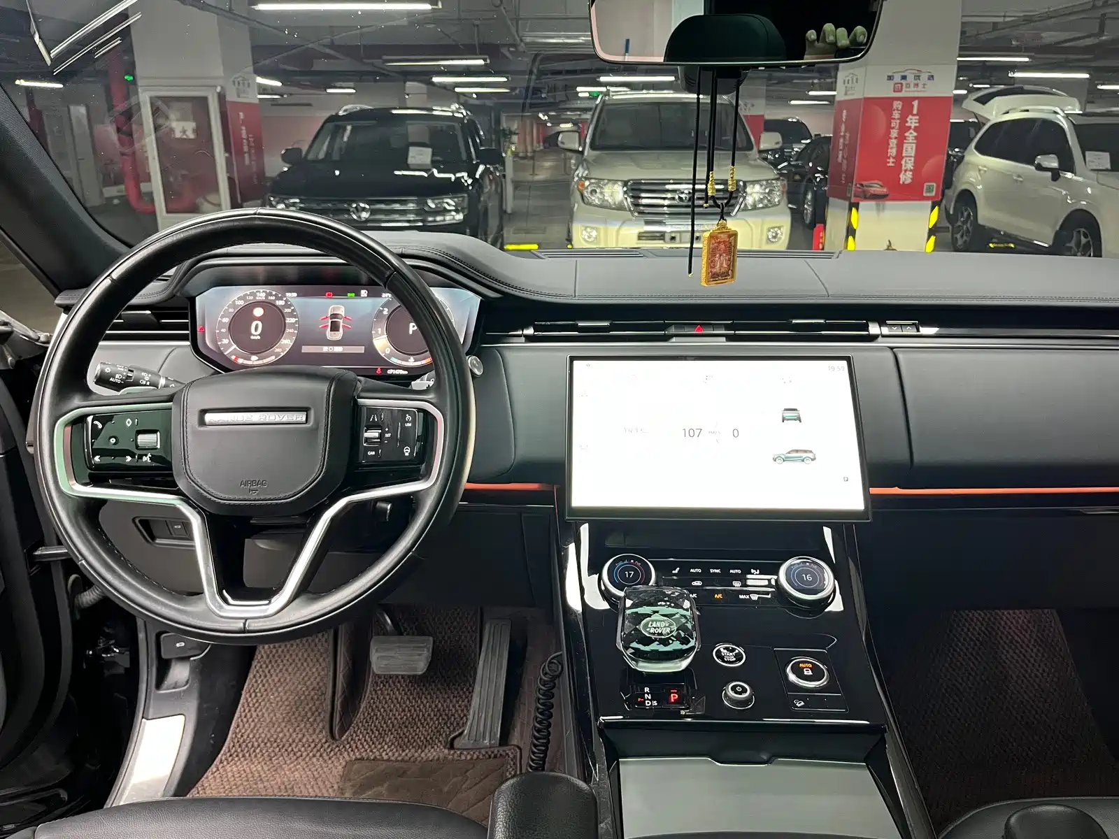 Photo 24 - Land Rover Range Rover Sport