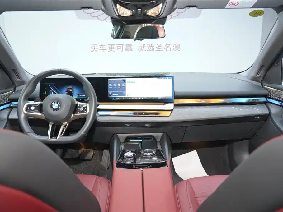 BMW 5 Series 2025 530Li Premium M Sport Package фото 21