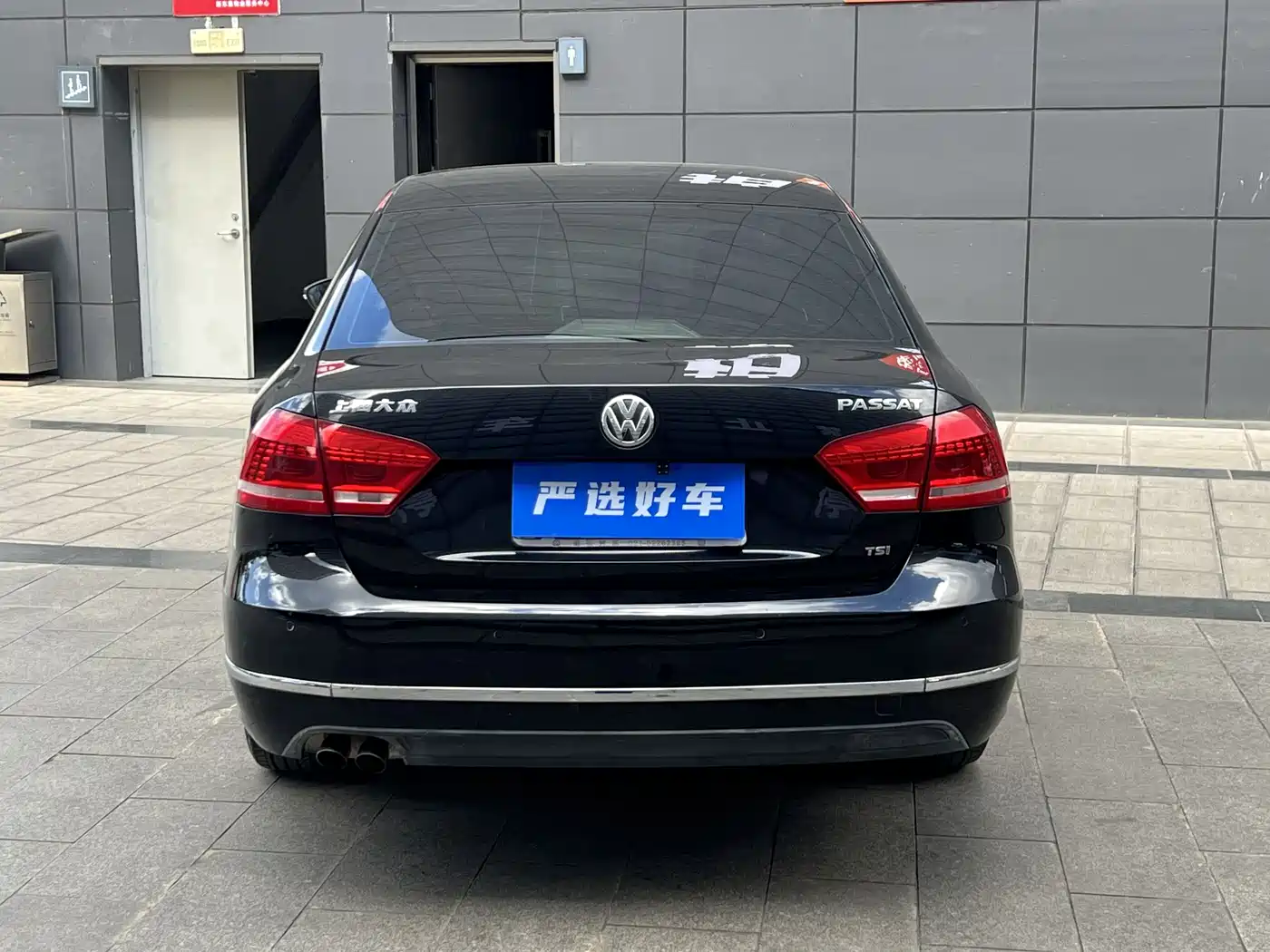 Volkswagen Passat 2014 1.4TSI Manual Luxury Edition фото 9