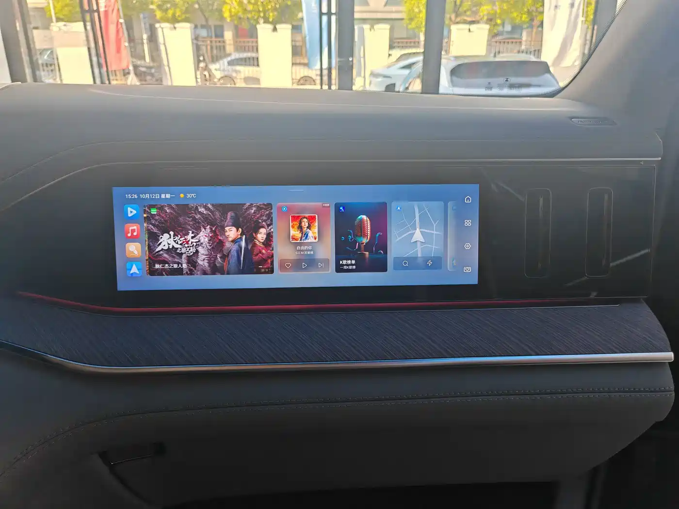 Denza N9 2026 2026 Flagship Edition