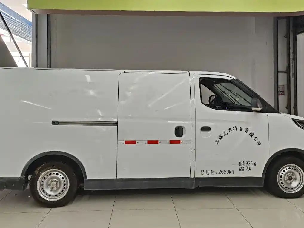 Фото 4 - Maxus Maxus EV30