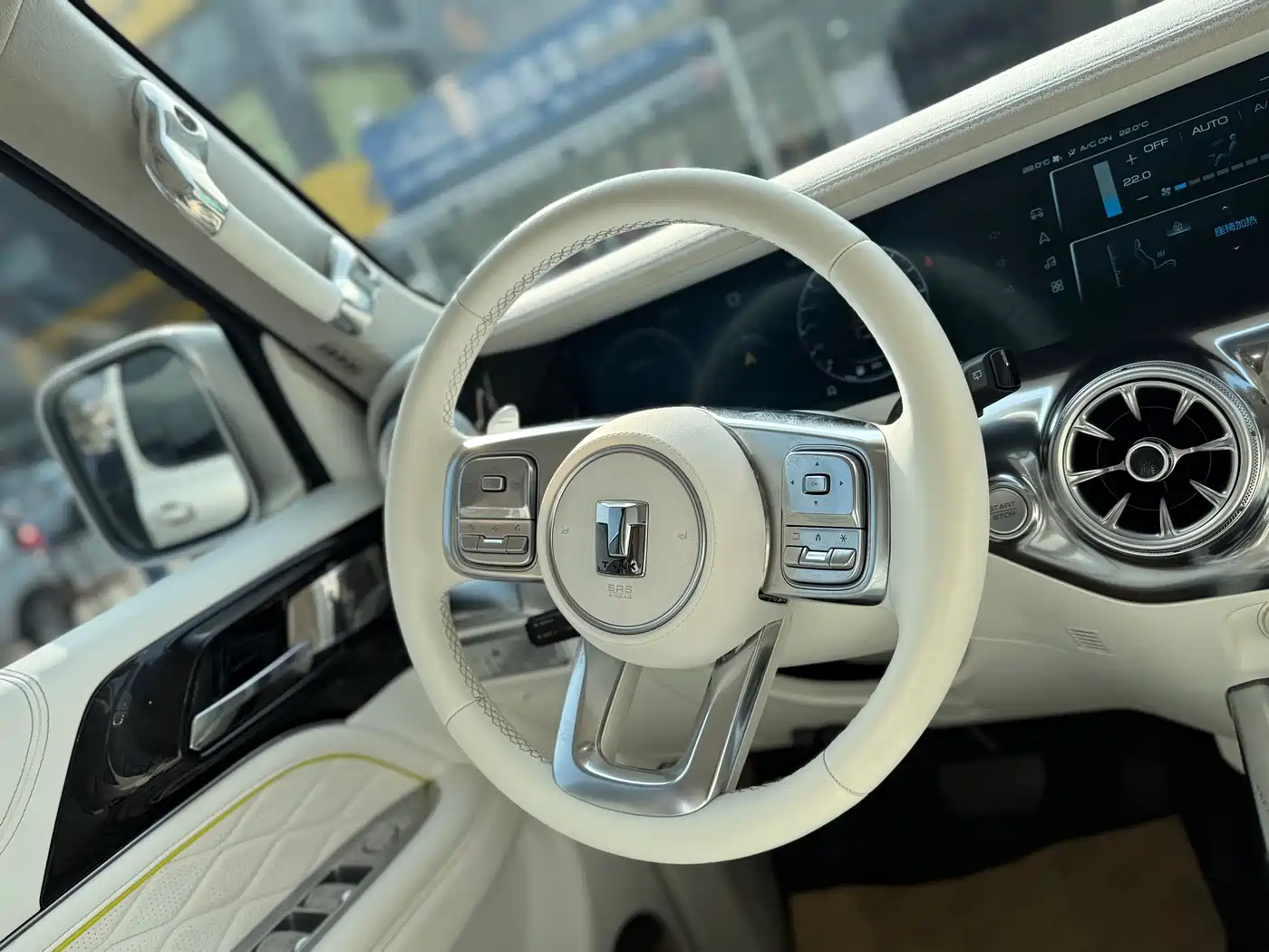 TANK CO CREATION TANK 300