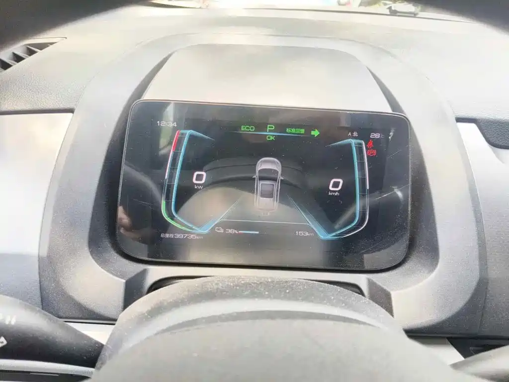 BYD Yuan Pro 2022 2021 401KM Premium Model
