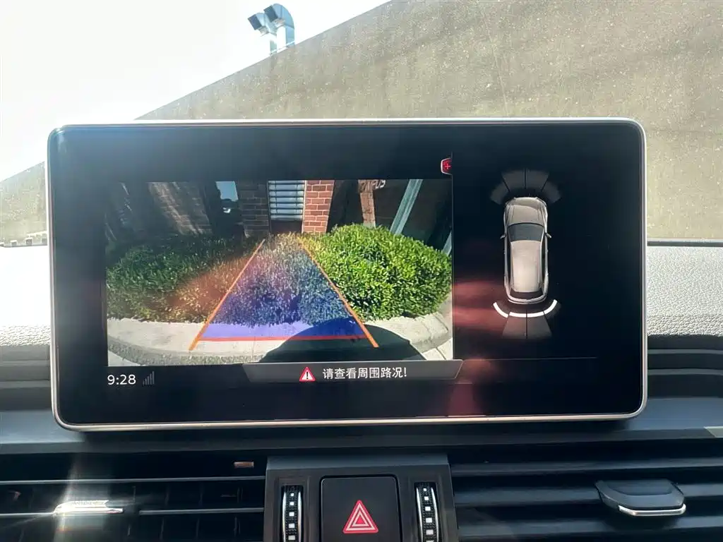Audi Q5L 2020 40 TFSI Prestige Fashion фото 12