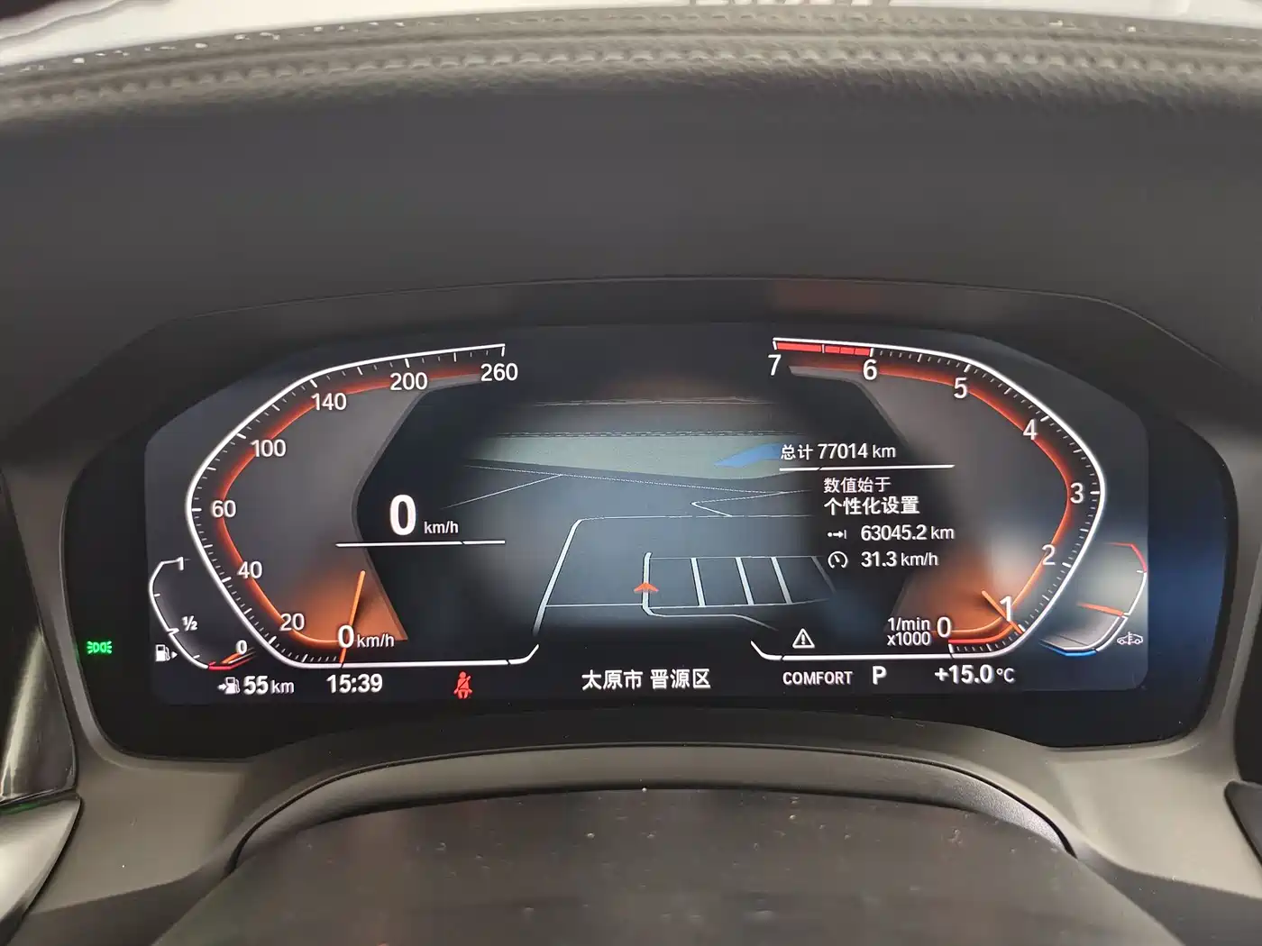 BMW 3 Series 2020 Facelift 325Li M Sport Package фото 11