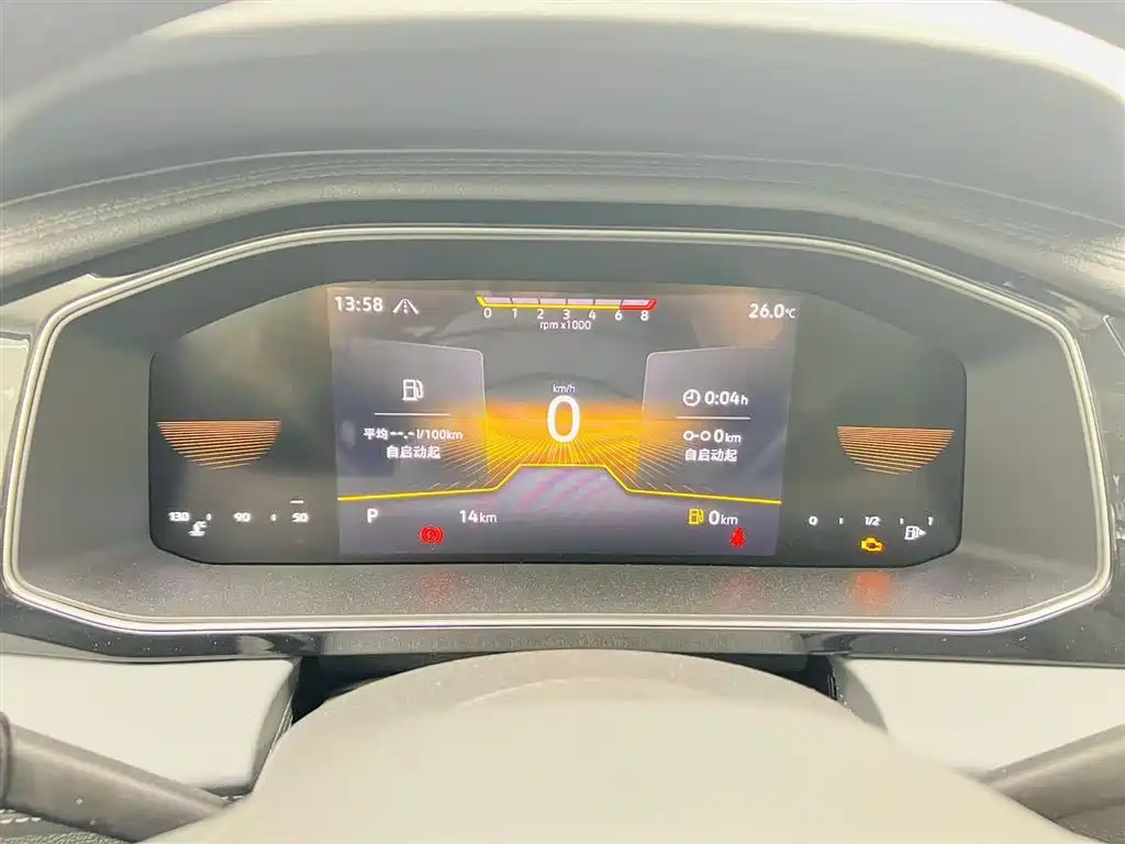 Volkswagen Sagitar 2026 Model 30 Million Special Selection 300TSI DSG Leap Edition фото 11