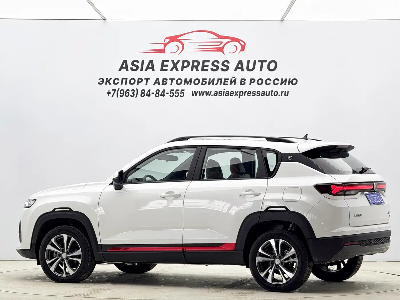 Changan CS35 PLUS 2024 2023 Enjoyment Edition 1.4T DCT Luxury