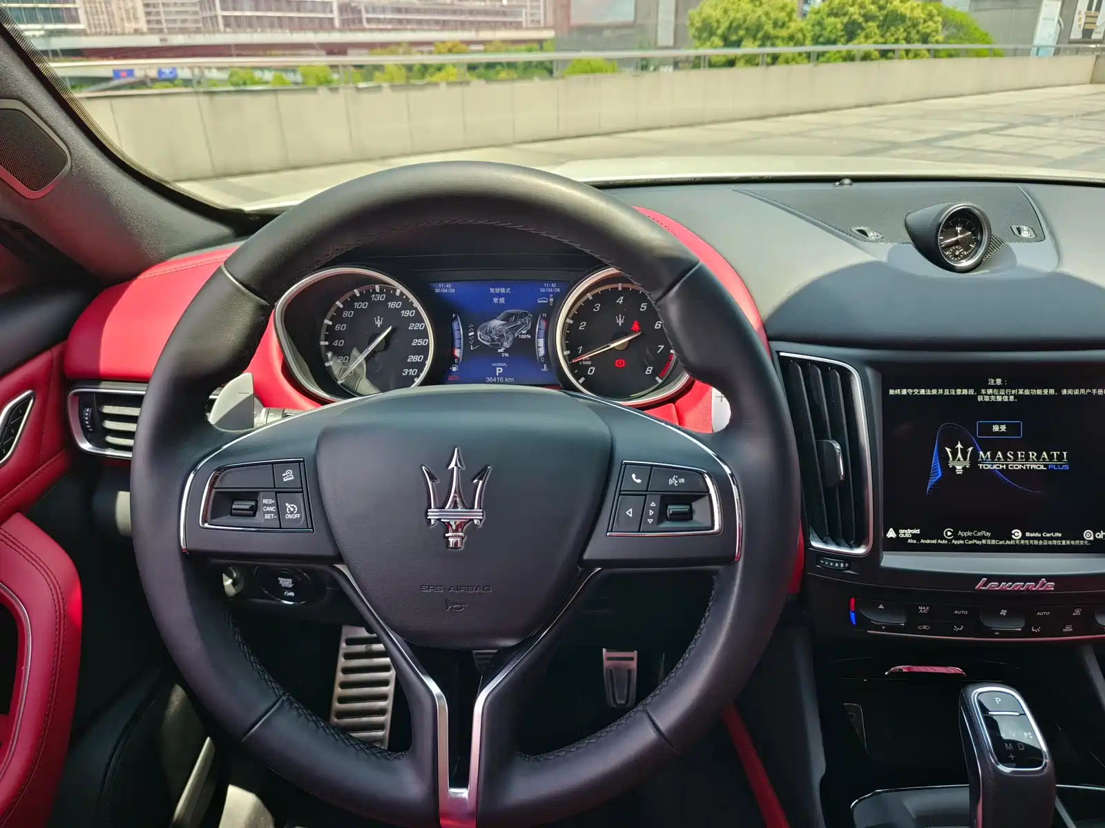 Фото 13 - Maserati Levante