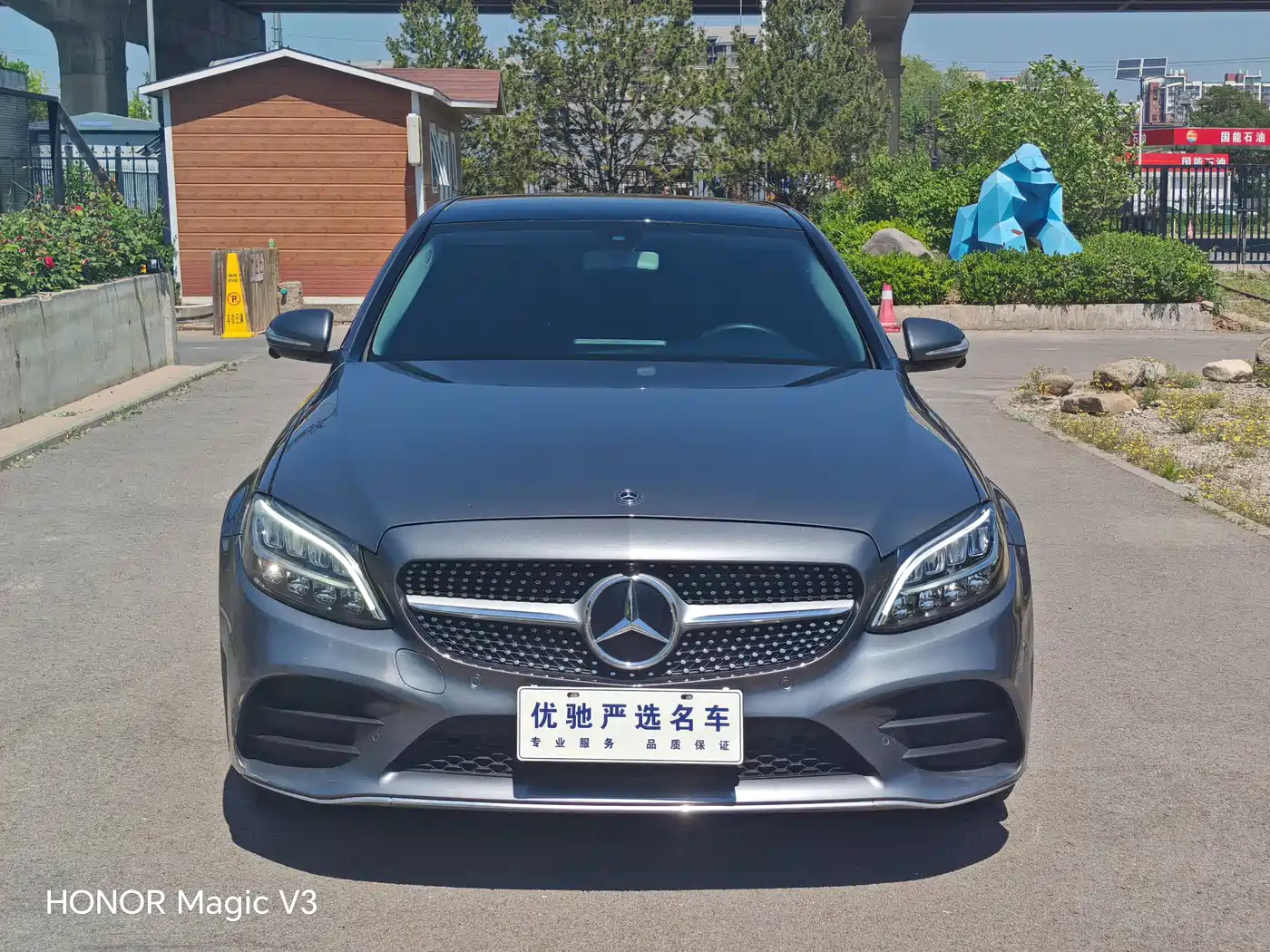 Mercedes-Benz C-Class 2019 C 260 L Sport фото 2