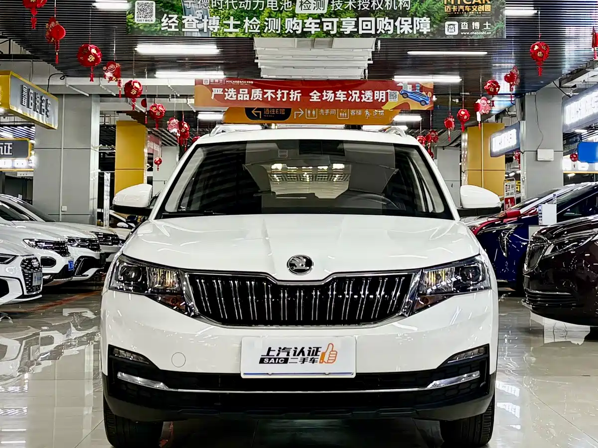 SKODA KOMICK
