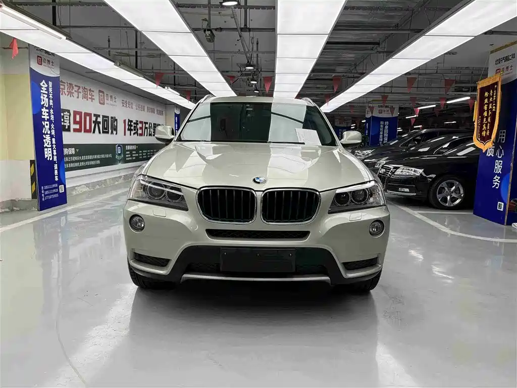 BMW X3 (Import) 2013 xDrive20i Luxury фото 2