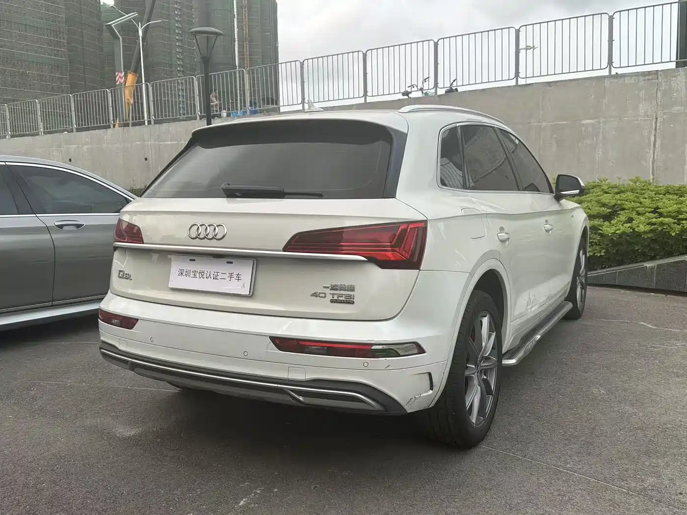 Audi Q5L 2023 40T Fashion Elegance фото 4