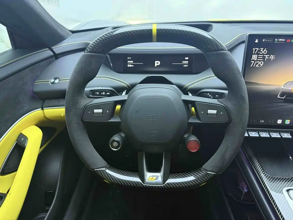 Xiaomi Auto Xiaomi SU7 Ultra 2025 2025 Model Ultra