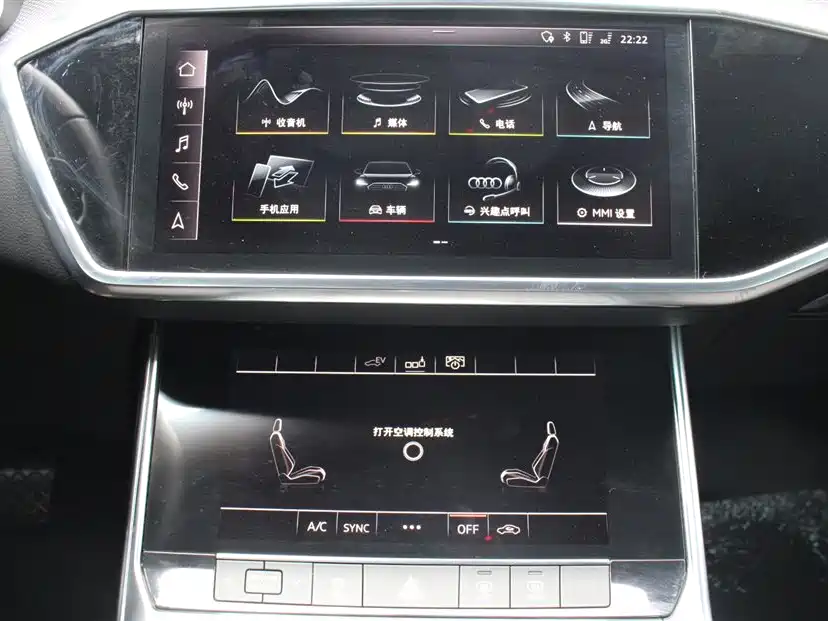 Audi A6L New Energy 2020 55 TFSI e quattro фото 8