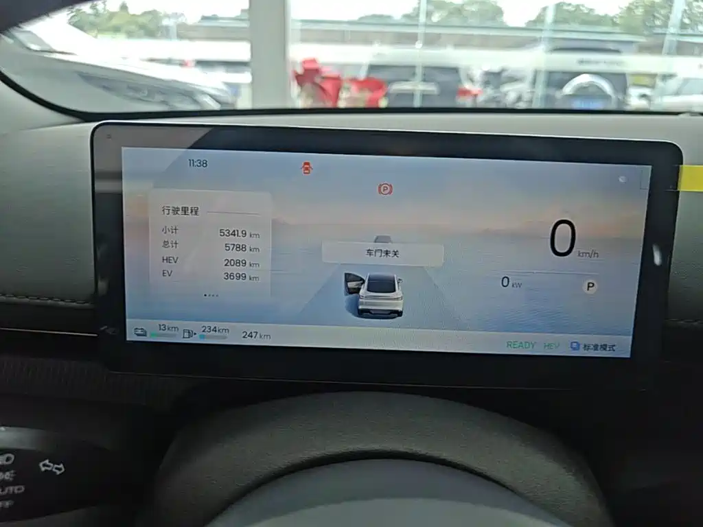 Baojun Enjoyment 2025 2025 PHEV 140km Luxury Edition