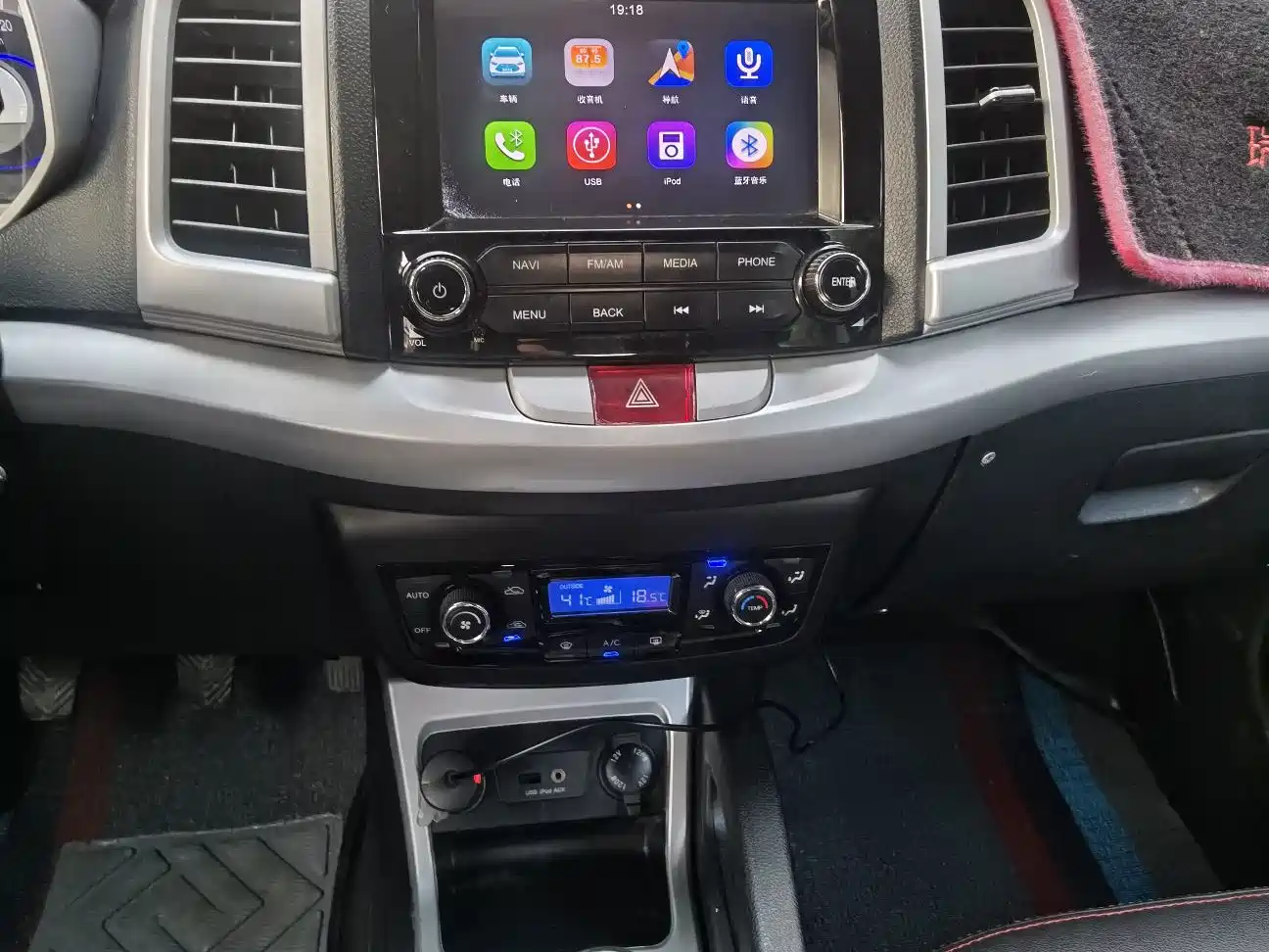 JAC Motors Refine S3 2016 2016 1.5L Manual Luxury Smart