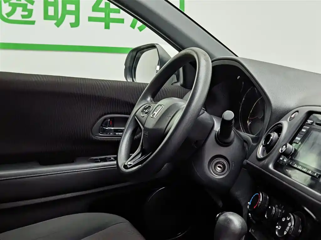 Honda XR-V 2015 1.5L LXi CVT Classic Edition фото 22