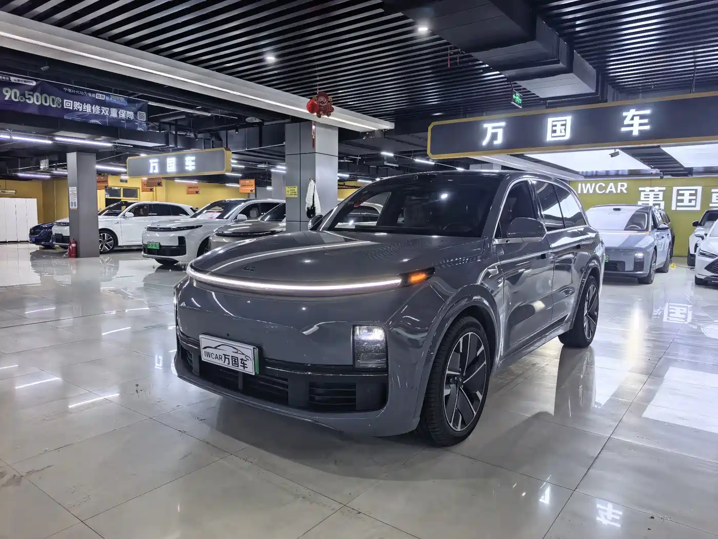 2025 Li Auto Li L8
