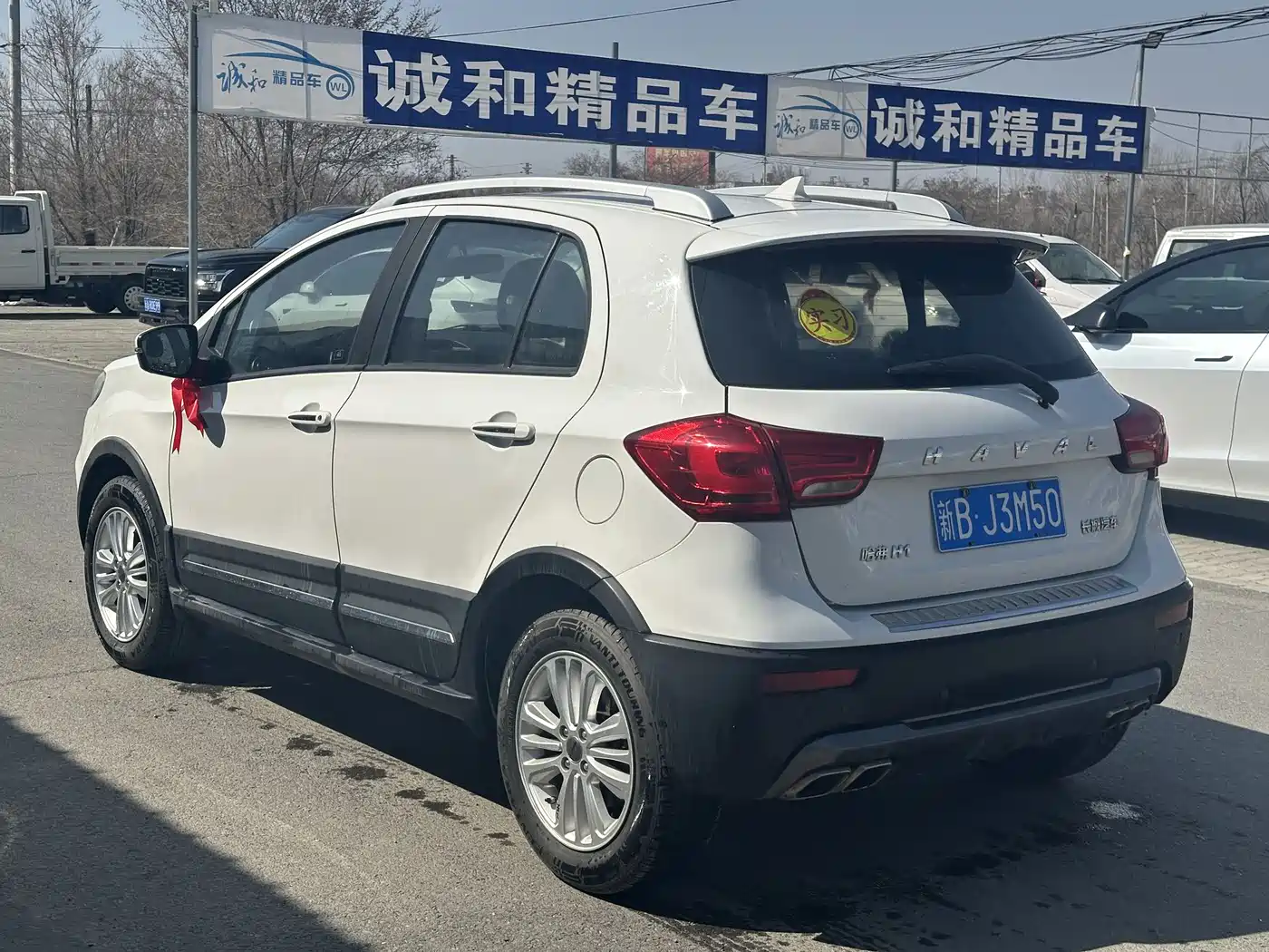 Haval H1 2016 Facelift Blue Label 1.5L Manual Standard фото 7