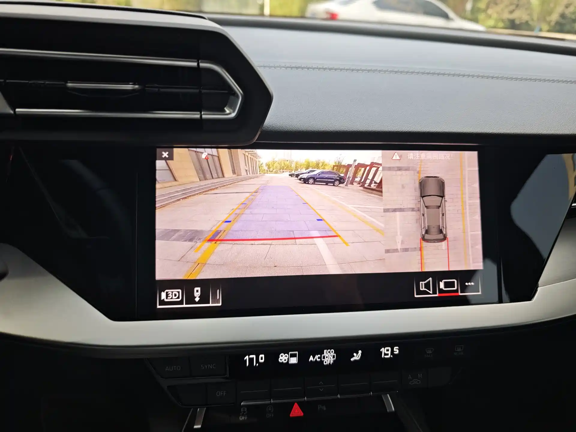 Фото 27 - Audi A3