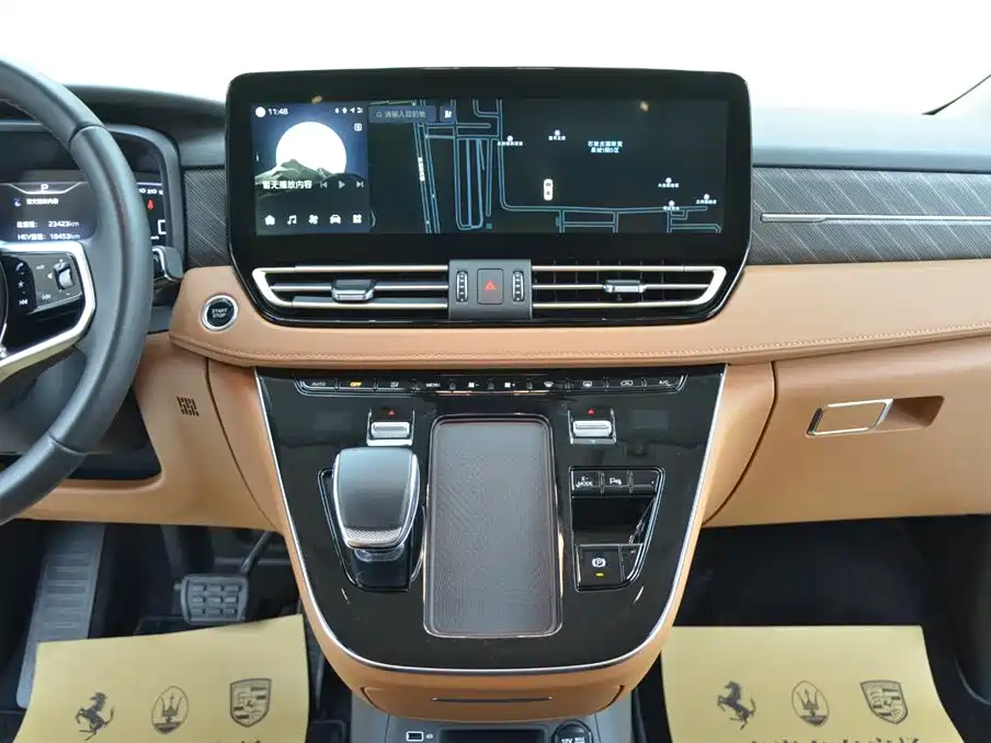 Hongqi HONGQI HQ9 PHEV