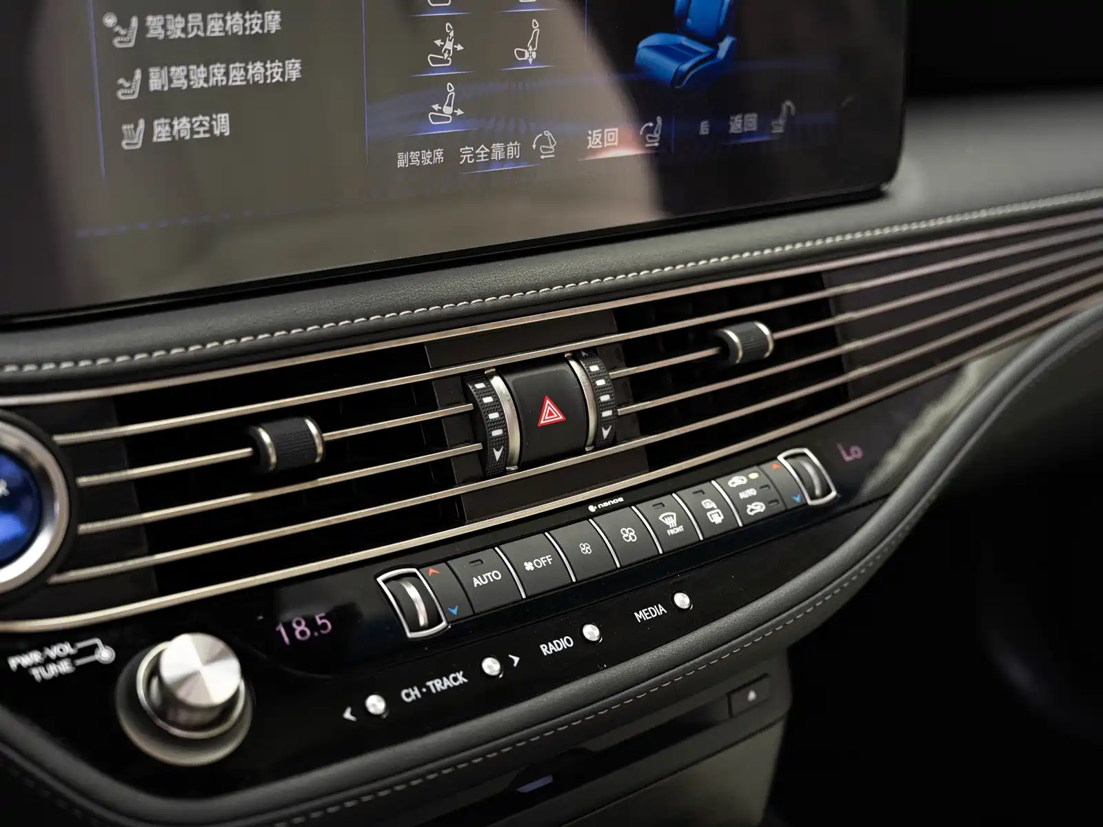 Фото 17 - Lexus LS
