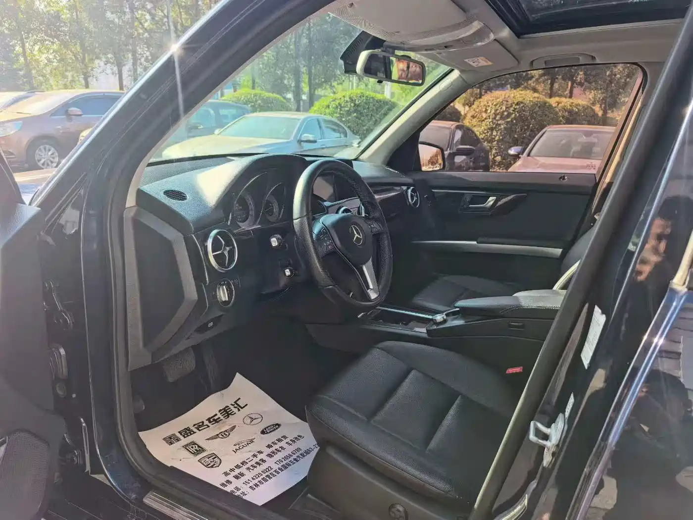 Mercedes-Benz GLK-Class 2016 2014 GLK 260 4MATIC Dynamic
