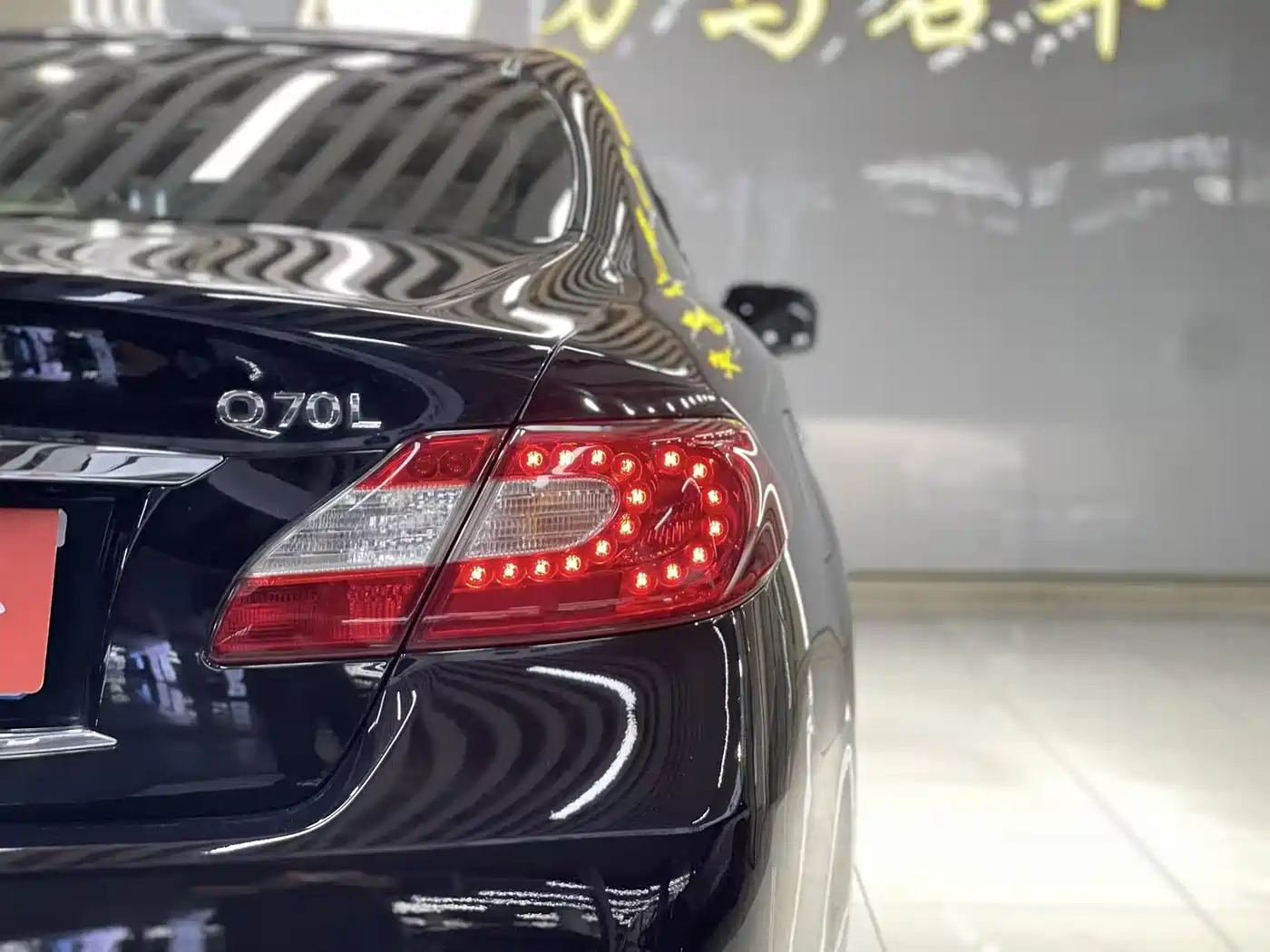 Infiniti Q70 2014 2013 Q70L 2.5L Comfort