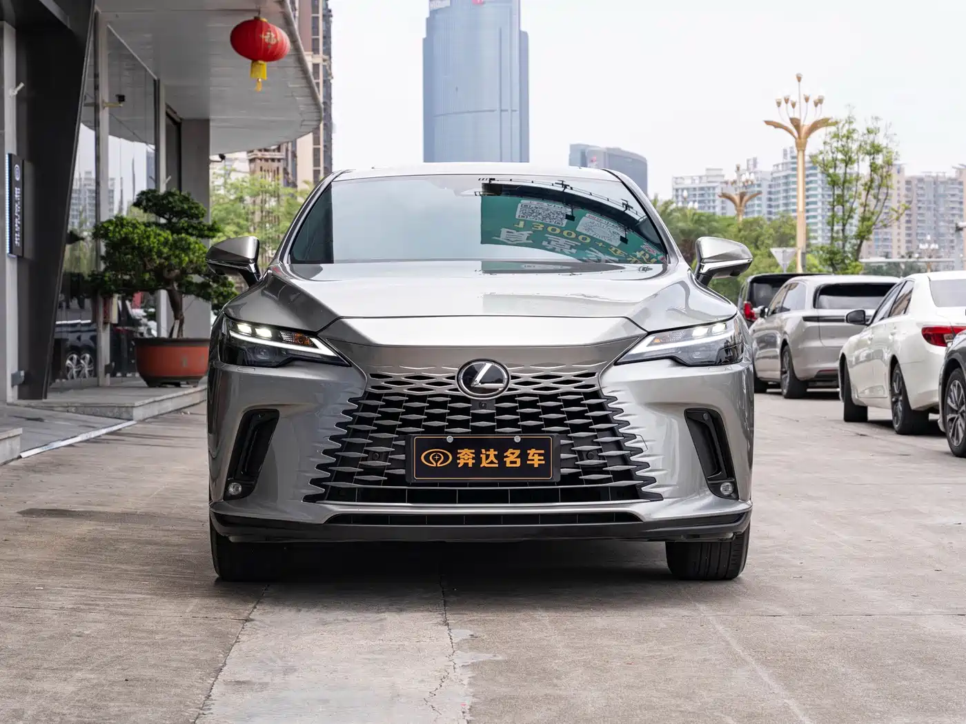 2025 Lexus RX