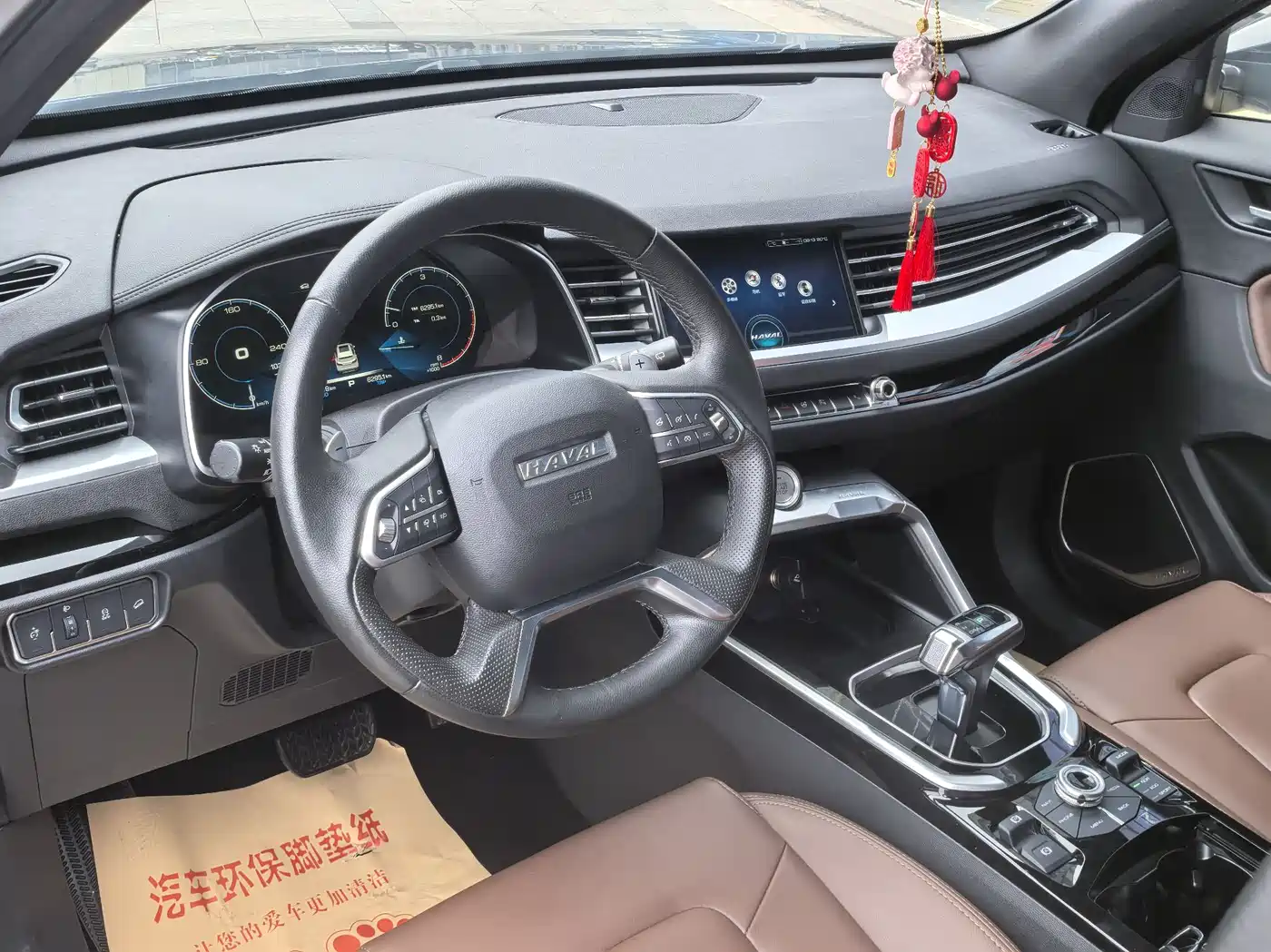 Haval H6 2017 Blue Label 2.0T Automatic 2WD Smart Edition фото 12