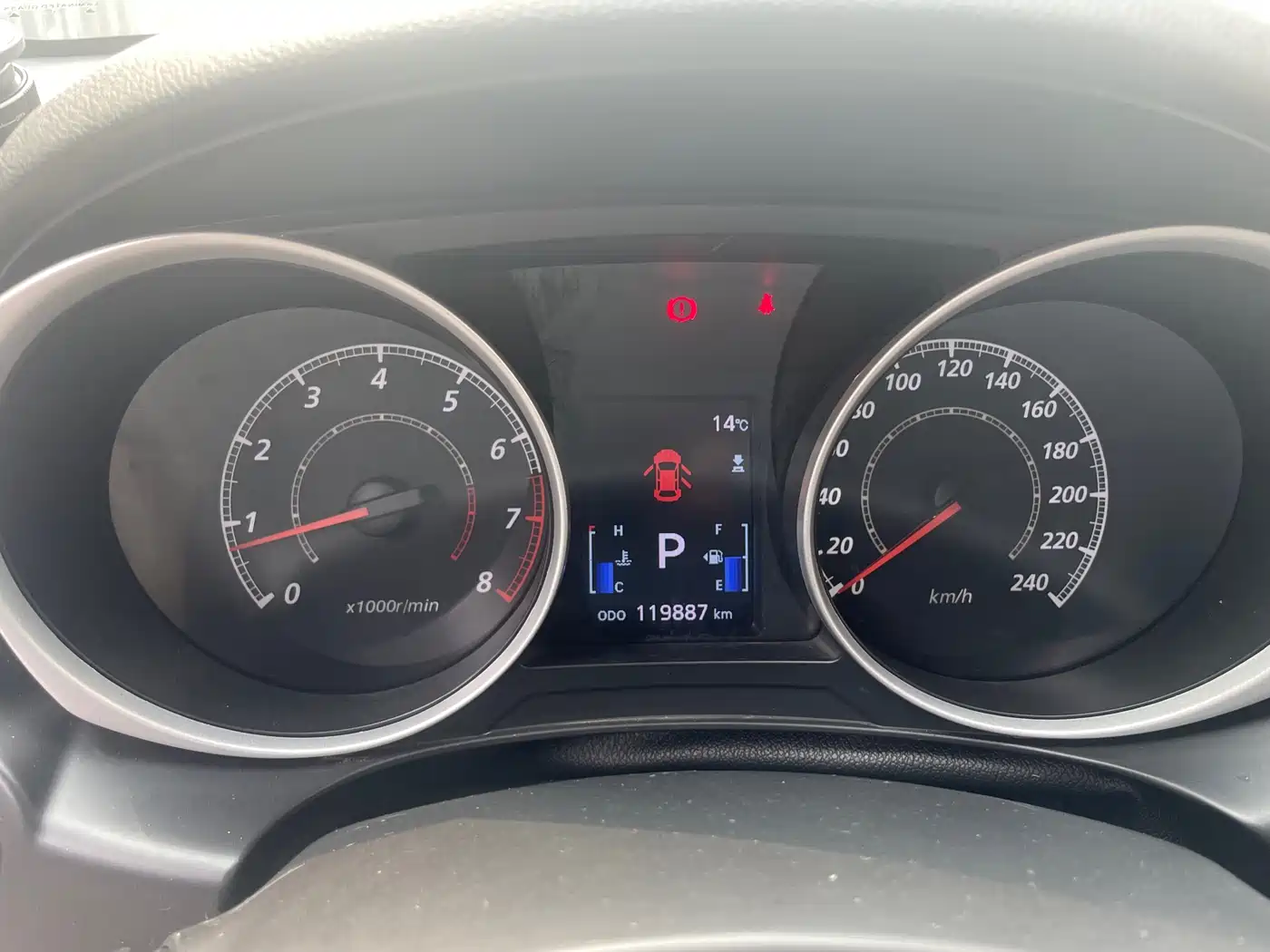 Mitsubishi ASX 2013 2.0L CVT 2WD Luxury фото 16