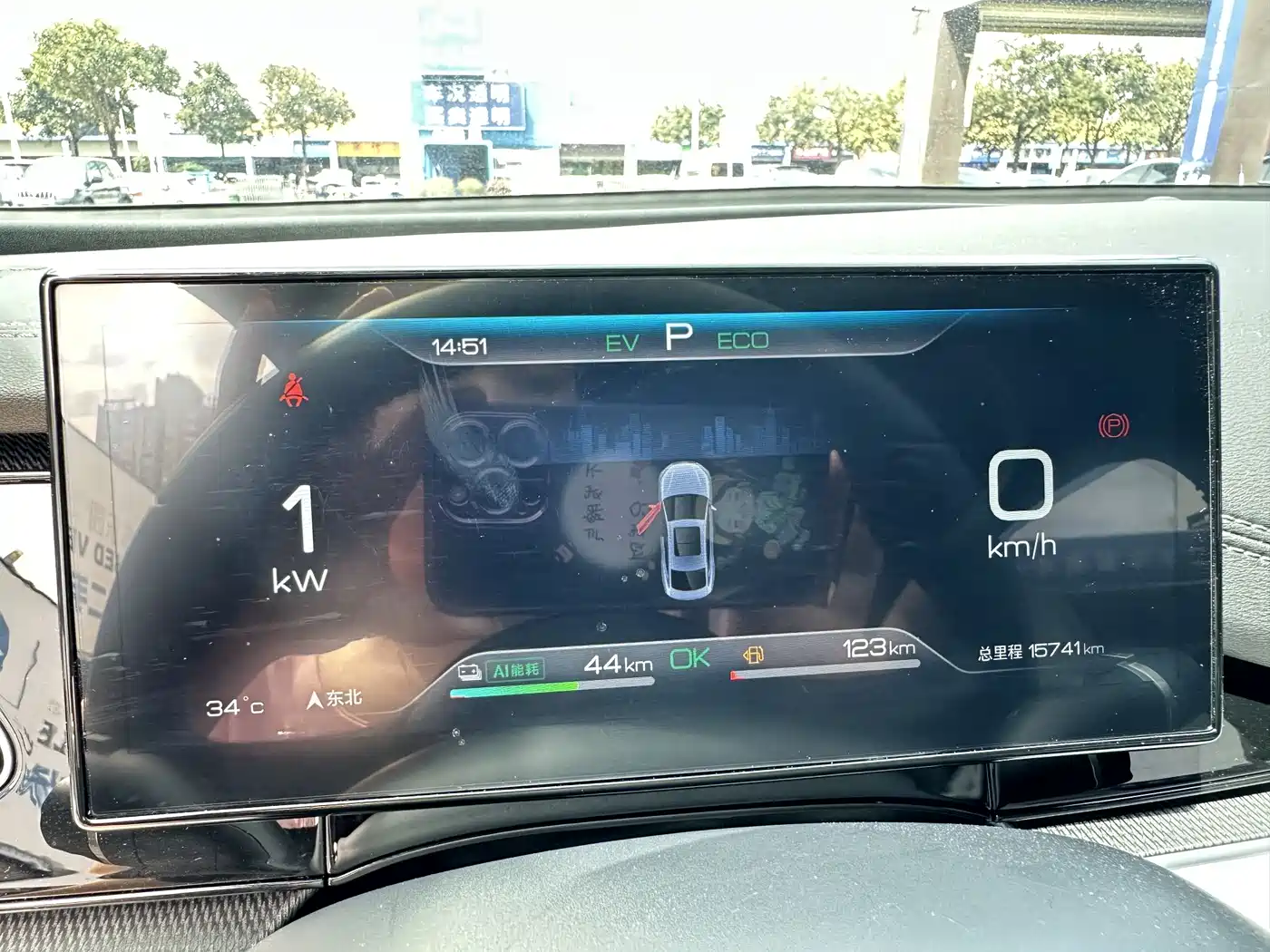 BYD Seal 06 New Energy 2024 DM-i 80KM Prestige фото 15