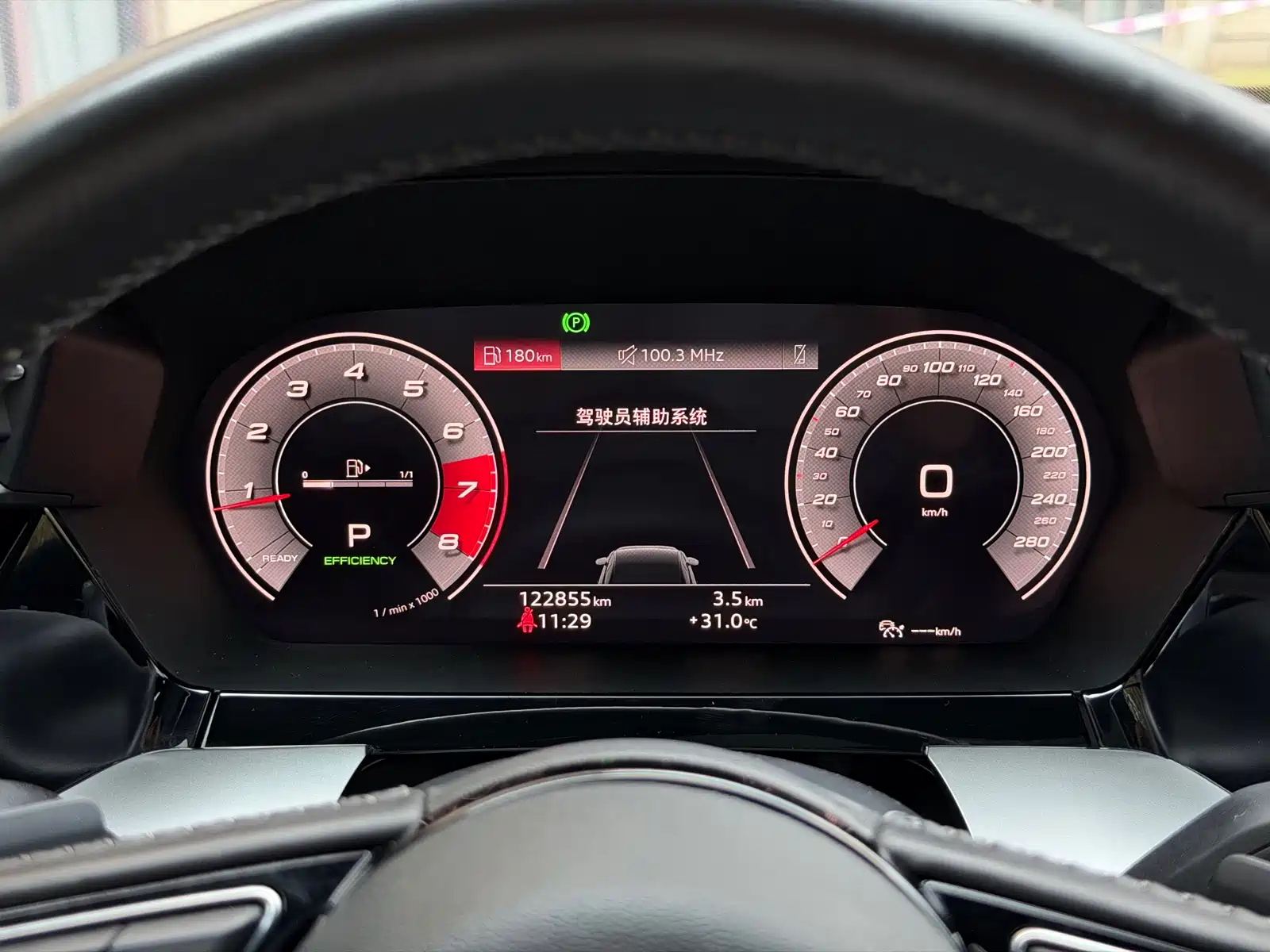 Фото 13 - Audi A3