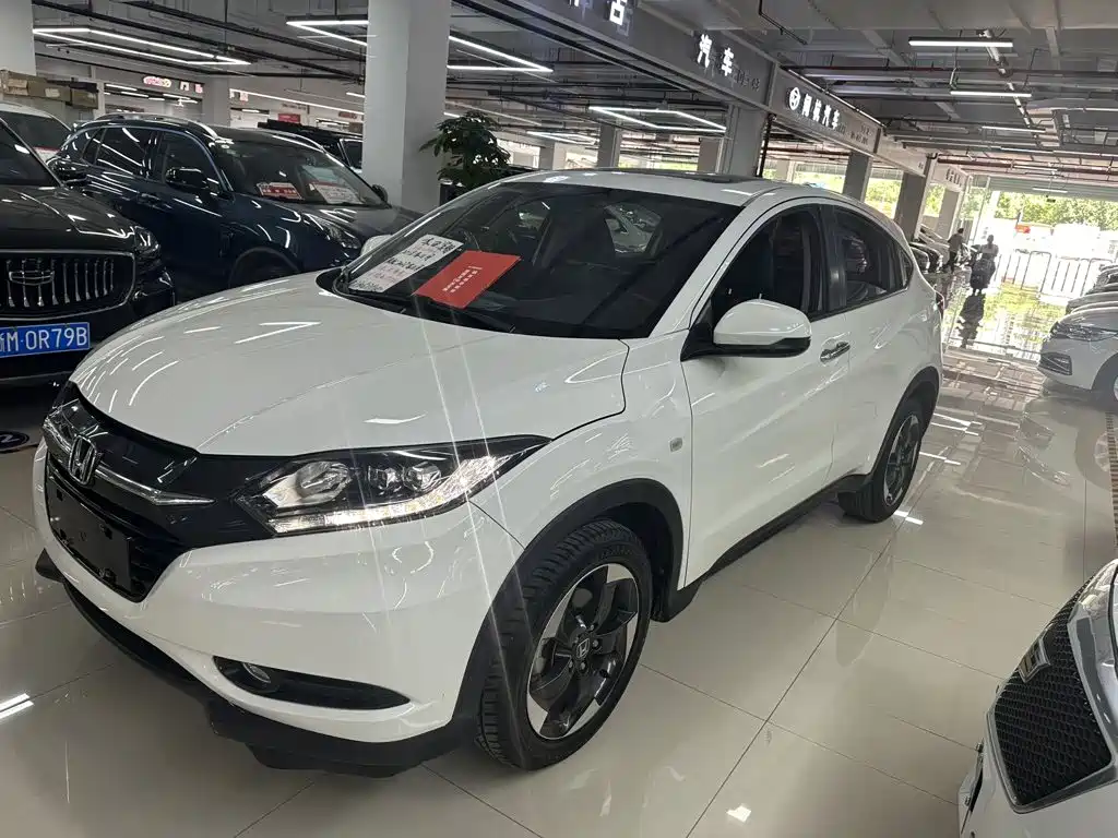 Photo 1 - Honda Vezel