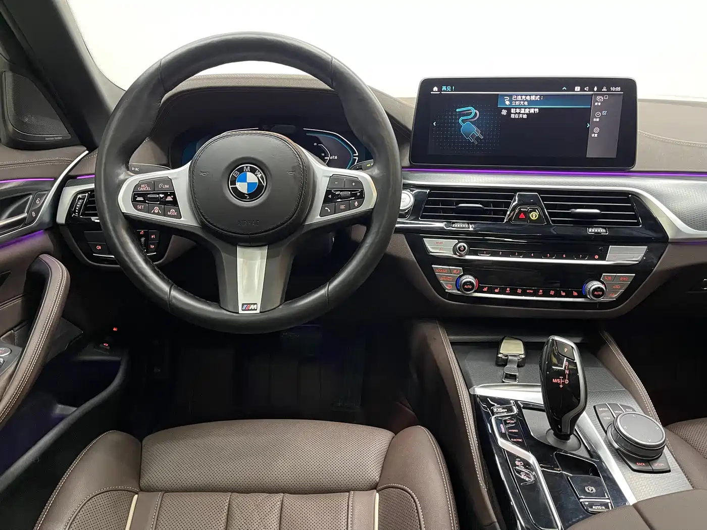 BMW 5 SERIES NEW ENERGY