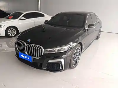 BMW 7