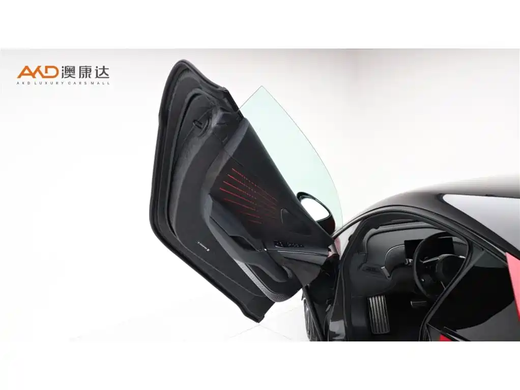 Yangwang U9 2025 2024 Standard Edition