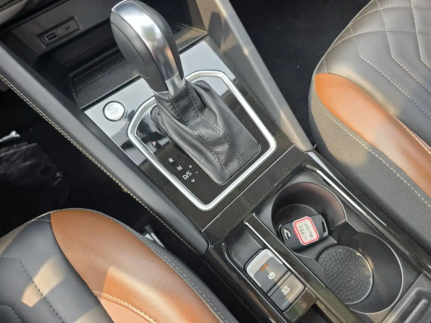 Jetta VS7 2024 2024 280TSI Automatic Flagship Edition
