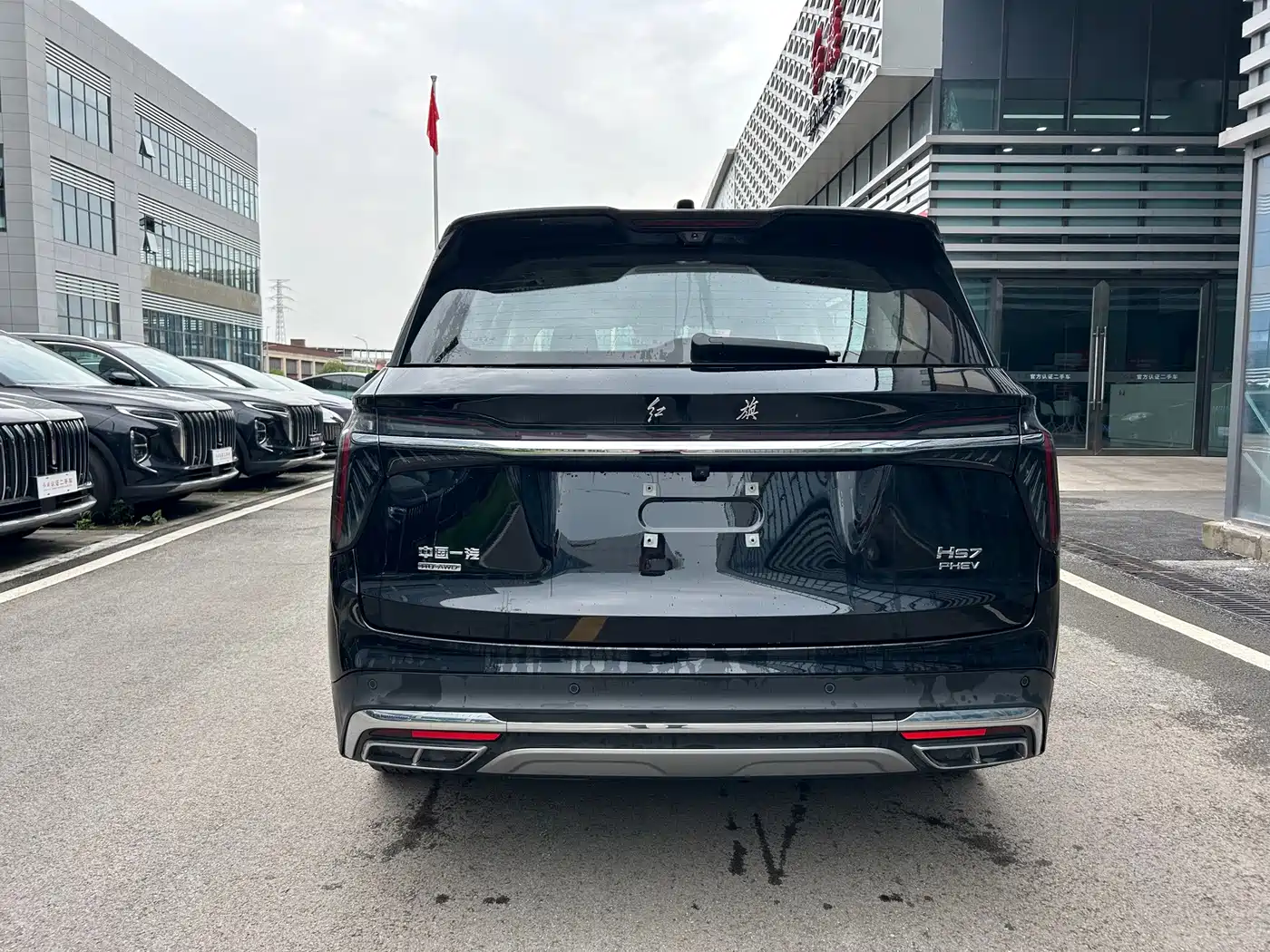 Hongqi HS7 PHEV 2024 2024 2.0T PHEV 4WD Flagship Edition 6-seater